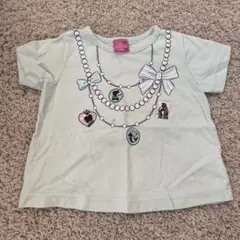 Item thumbnail for item 75aa11e3-a163-4a06-8c42-a9c57cb31126