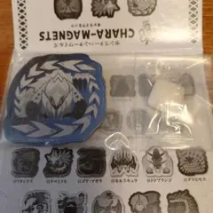 cocosato様 リクエスト 4点 まとめ商品