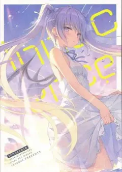 シュガー A3クリアポスター rurudot Diner くじB賞 m70026049843_1.jpg?1755350146