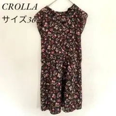 CROLLA 花柄 半袖フレアワンピース サイズ36 膝丈 黒 チュニック 総柄