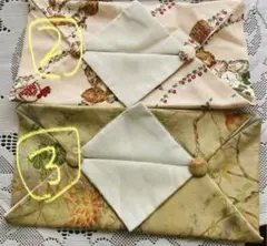 Item thumbnail for item 2ebd1722-794c-41ca-b271-1b09556d6438