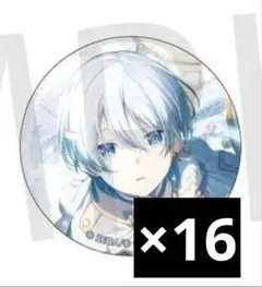 プロセカ グリ缶 42A 宵崎奏 16個セット