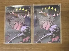 HW2025 CRAZY RACCOON だるまいずごっど CR ハロウィン