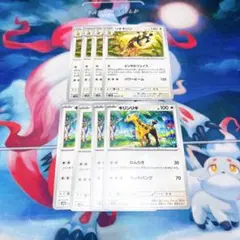 Item thumbnail for item ed54d2c2-5ebc-47eb-bc17-8d6549920a62