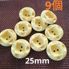 加治子様 リクエスト 4点 まとめ商品