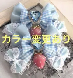 m様専用おまとめ出品