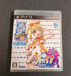 【12/1まで中古・札付き】パチパラ17 ~新海物語Withアグネス・ラム~