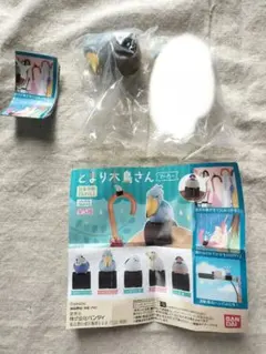 【シャンティ様専用】とまり木鳥さんマーカー　ハシビロコウ