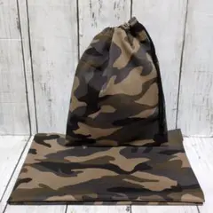 ⌘Hana⌘ プロフ必読願います様 リクエスト 2点 まとめ商品