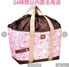 ハローキティ　ヒョウ柄　保冷バッグ　新品　トートバッグ　ピンク　しまむら