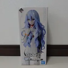 一番くじ エヴァンゲリオン E賞 綾波レイ フィギュア