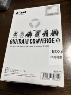 I 【未開封】ガンダムコンバージ FW GUNDAM CONVERGE 20のサムネイル