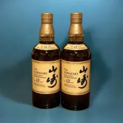 【新品未開封】サントリー山崎 12年 700ml 2本セットのサムネイル