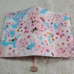 Item thumbnail for item b46a0105-342a-4280-a95e-0983d6a63808