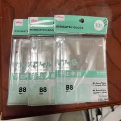 チェキ用B8サイズリフィル　10枚入り　3セット