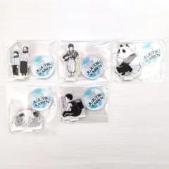 呪術廻戦 アクリルminiフィギュア