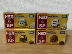 トミカ PUI PUI モルカー SP 4個セット
