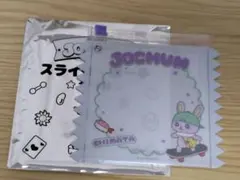 Item thumbnail for item b94e8487-3670-4ed2-9d3c-f325cc289c34