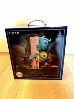 PIXAR ピクサー 一番くじ ラストワン賞 モンスターズ・インク
