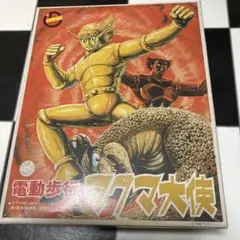 古代怪獣ゴモラ レイオニックバースト特撮スーパーコロシアムシリーズ