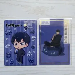 2025年最新】ディッパーダン ハイキューの人気アイテム - メルカリ