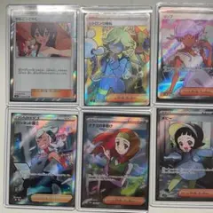 ポケモンカード引退品　プレイヤー向け　汎用カード、トレーナーズ中心　約4000枚 2025年最新】ポケモンカードトレーナーズの人気アイテム - メルカリ
