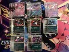 ロケット団デッキパーツ