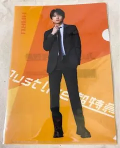 Item thumbnail for item 9522bccd-afe0-4c0a-a6b4-e2ecb0aca2df