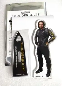 2025年最新】サンダーボルツ の人気アイテム - メルカリ