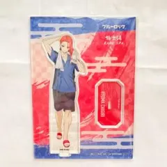 2026年最新】極楽湯 千切 ブルーロックの人気アイテム - メルカリ