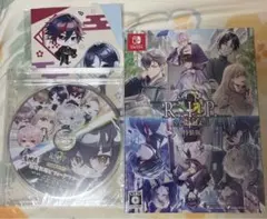 ナインリップ 特装版