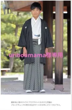 Item thumbnail for item 8335f6c7-24a6-4603-a4d7-81570d2e107c