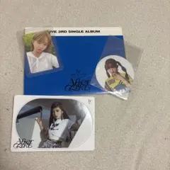 IVE THE 3RD SINGLE ALBUM After LIKEレイセット