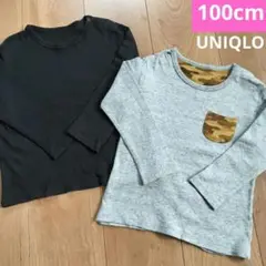 美品 100cm ユニクロ 長袖 ロンＴ 2枚セット