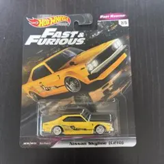 Hot Wheels Nissan Skyline (C210)のサムネイル