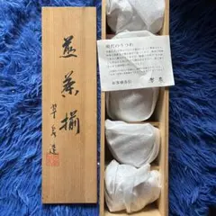茶器揃 急須 湯呑み 5客セット 木箱入り - メルカリ