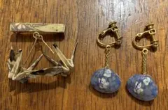 【希少レア】折り鶴ブローチ 花蛤イヤリング　昭和レトロ ハンドメイドヴィンテージ