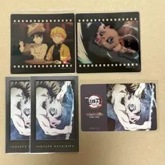 鬼滅の刃　ダイニング　お楽しみくじ　伊之助