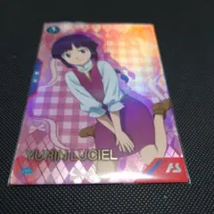 ハコボックス様 リクエスト 2点 まとめ商品