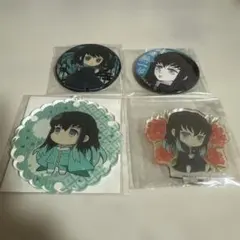 鬼滅の刃 時透無一郎グッズ 4点