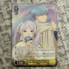 2026年最新】ヴァイスシュヴァルツの人気アイテム - メルカリ