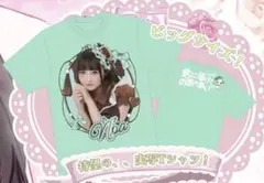 ら*ん様 のんふぃく！ 幕張くじ 香月あむ サイン入り実写推しT Tシャツ 香月あむ メンバーサイン入り実写Tシャツ A賞 - メルカリ
