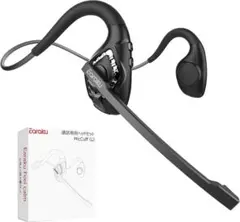 Bluetooth ヘッドセット 【通話専用】28gの軽さ