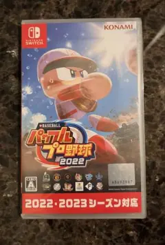 Nintendo Switch eBASEBALL パワフルプロ野球2022