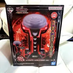 一番くじ 機動戦士ガンダムUC ラストワン賞 レバブルアラームクロックのサムネイル
