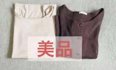 GU リブコンパクトカーディガン、2wayネックタンクトップ Mサイズセット