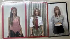 twice strategy ツウィ