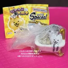 未使用品　激レア？　にゃんこ大戦争　タングステンバレル（ネコルガケース） 2025年最新】ネコルガの人気アイテム - メルカリ