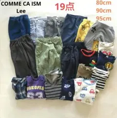 男の子　キッズ服セット　まとめ売り　80　90　95　パンツ　Tシャツ　Lee