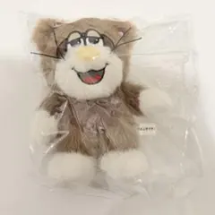 ウェルくん ぬいぐるみ キーホルダー お上手です 向井康二 濱田崇裕